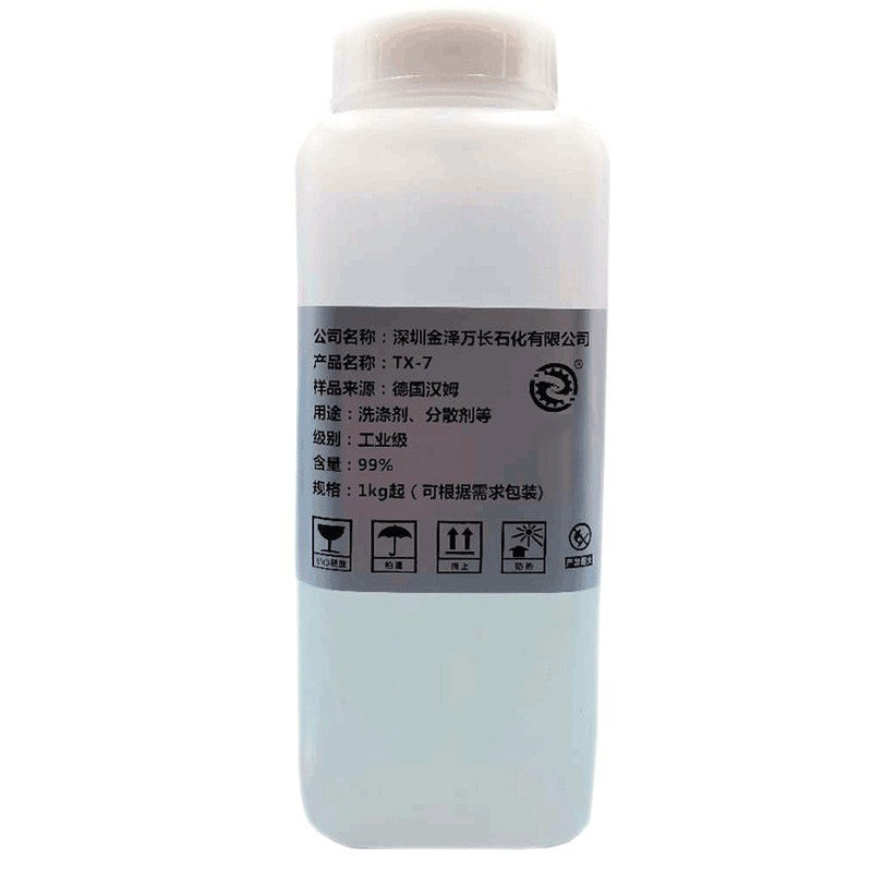 TX-7 German Hamane Khenol Polygentethylene Lether Surface Active Agent OP-7 Genuine Cleaning Emulsifier 1kg