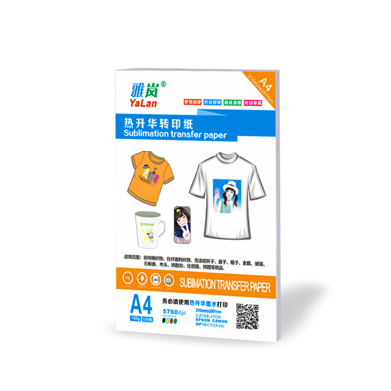Heat Transfer Paper A4 Sublimation A3 Heat Transfer Inkjet Printing Paper T-shirt Transfer Clothing Non-white Fabric Ceramic Plate