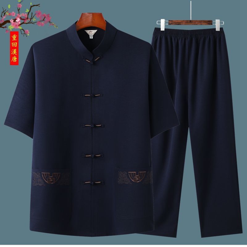 Middle-Aged and Elderly Summer Short-Sleeved Tang Suit Embroidered Suit Chinese Style Men's Dad Clothes Grandpa Han Dynasty Trousers Two-Piece Set