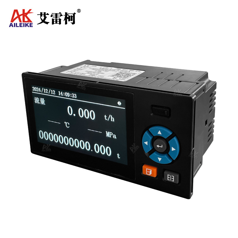 Heat display instrument XMW-31E-4-20MA F hot (cold) volume totalizer 0.5 level