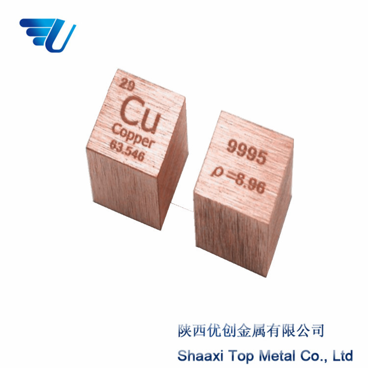 Завод в наличии, поставка кубической медной пластины, квадратной зеркально-polished, гравировка, полные спецификации