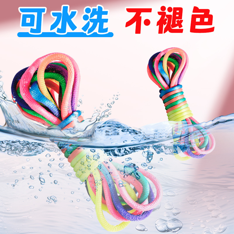 Supply of Flower Rope 2.5mm Primary School Students Colorfulful Finger Rope Creative Nostalgic Toy Rubber Band Elastic Rainbow Rope