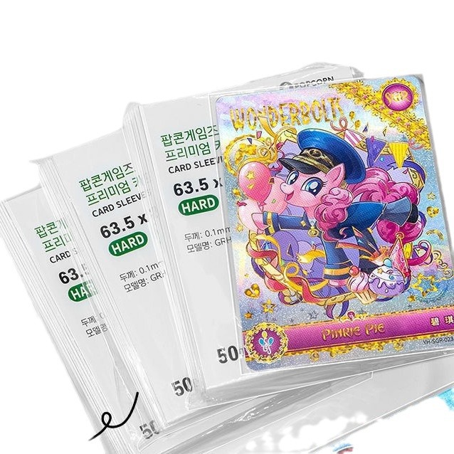 20 Silk Pony Polaroid Film Thickened High Definition Transparent Card Cover Opening Protection Small Card Cover 65*90 Card Travel