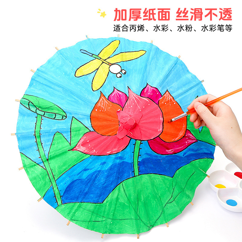 Blank small antique kindergarten diy white umbrella prop material children's hand-painted oil paper umbrella hand-painted umbrella