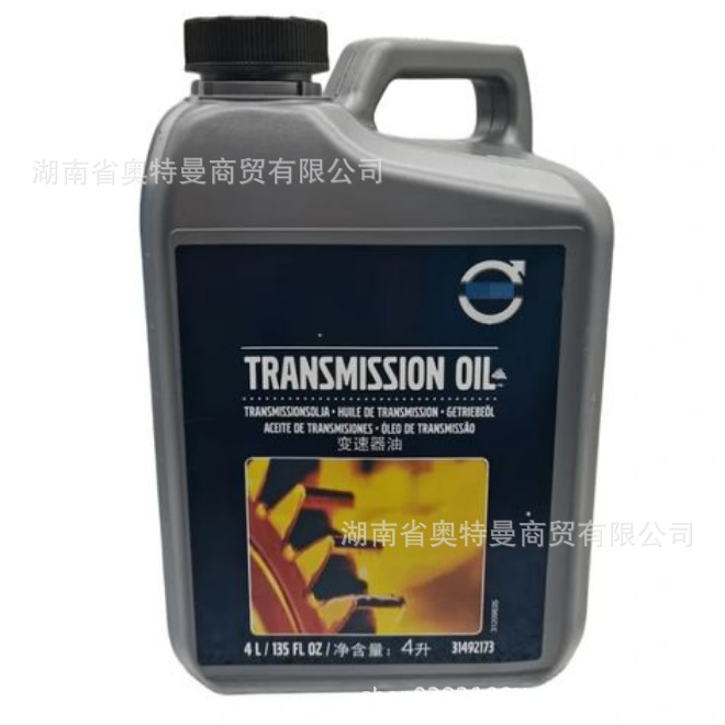 Volvo Transmission Oil Xc60V90 Xc90 New Power Automatic at Gearbox Oil 4L 18L Original Factory Spot
