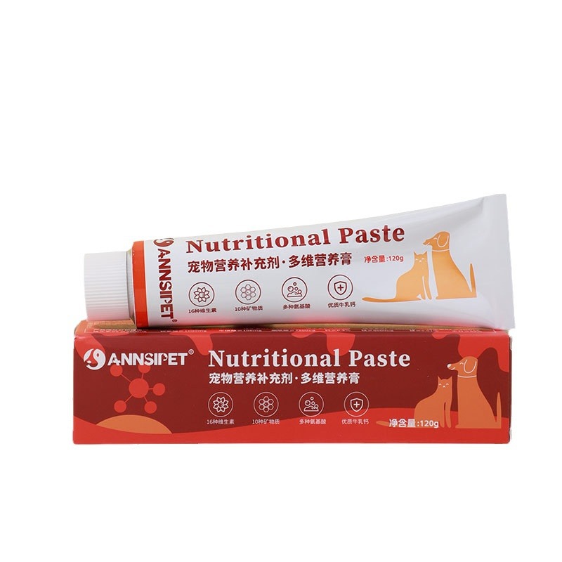 Pet Anshi Nutrient Cream 120g Dog Fish Oil Lecithin Cream Cat Lysine Nutrient Cream Pet Health Products