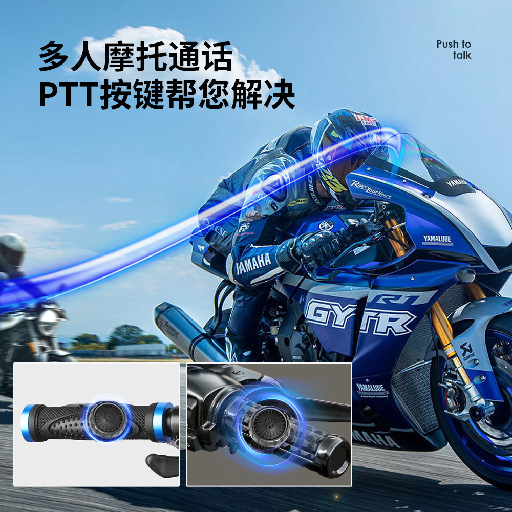 Suitable for Zello Bluetooth Ptt Button App Intercom Button Wireless Ptt Bluetooth Button Handheld Microphone