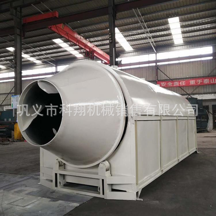 Chicken Manure Dryer Electromagnetic Heating Drying Equipment Pig Manure Dryer Cow Manure Dryer Straw Dryer
