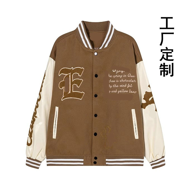 Factory Korean Embroidered Quilted Baseball Uniforms Student Autumn and Winter School Uniform Jackets Cardigan Coats Custom-Made Embroidery