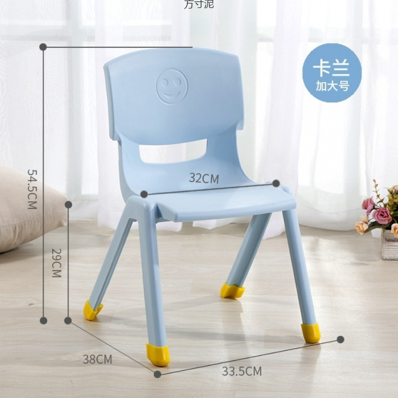 Kindergarten Baby Chair Children's Backrest Chair Dining Chair Infant Sitting Chair Stool Thickened Bench Plastic Dining Chair Factory