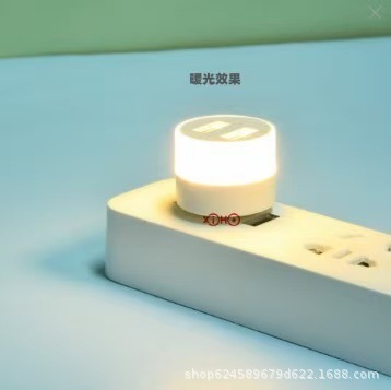 Cross-border e-commerce USB night light USB light usb splitter USB extender LED night light bedside light