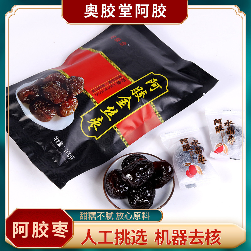 Corii donkey-hide gelatin candied jujube Shandong golden jujube 100g independently packaged seedless red jujube candied snacks accompanied by donkey-hide gelatin jujube