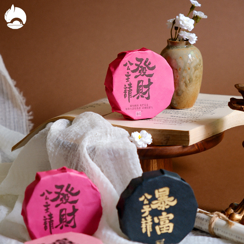 Чай Вэй Сяоча белый чай чайный торт принцесса пожалуйста разбогатейте хэй чай свадебные подружки невесты сувениры с маленькими свадебными подарками