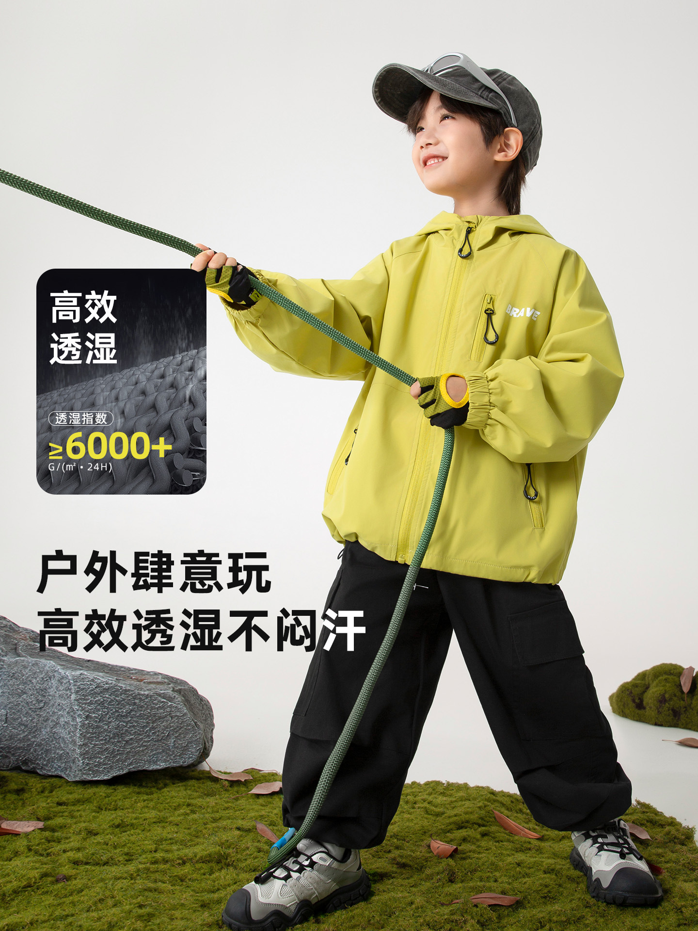 Haima Boys' Jacket Children's Jacket Spring and Autumn 2025 New Three-In-One Hooded Clothes Outdoor Autumn Clothes