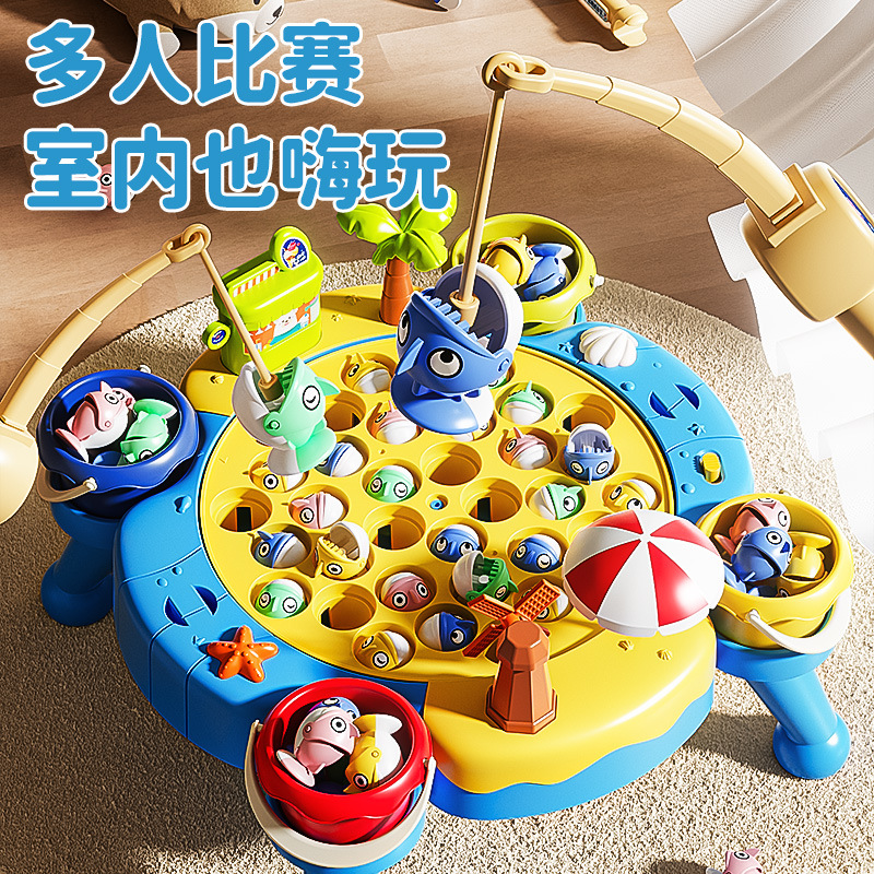 Cross-border New Electric Magnetic Diaoyutai Children's Fishing Toys Early Education Educational Music Interactive Play Toys