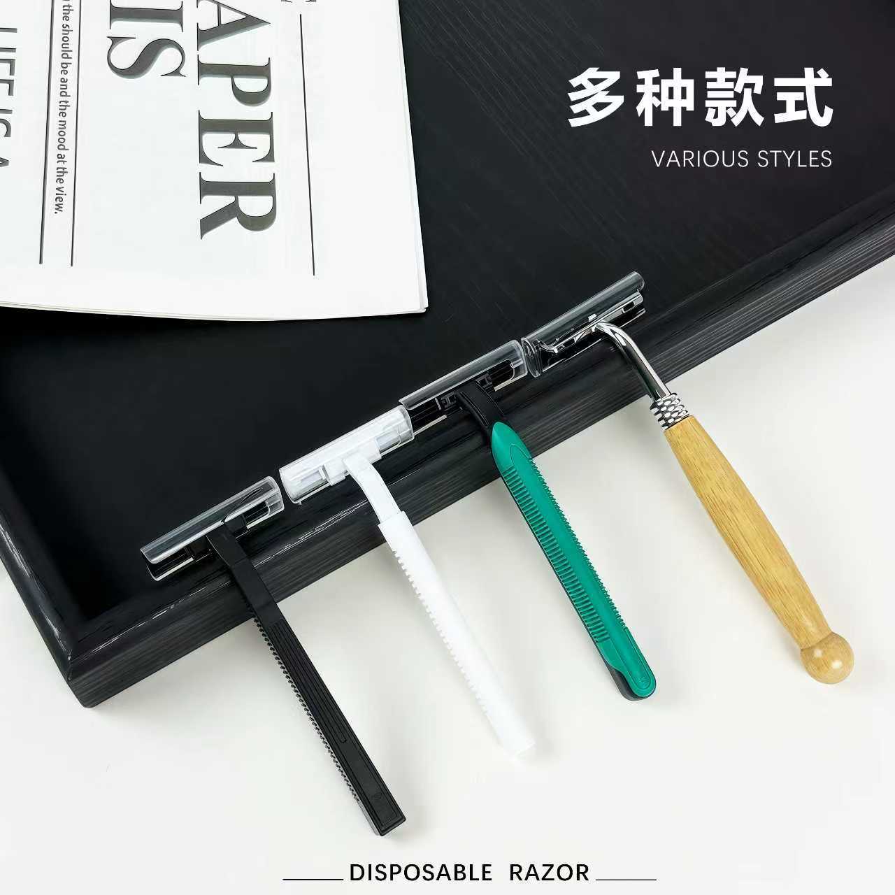 Wholesale Disposable Razors Hotel Old-Fashioned Manual Razors Hotel Travel Cleaning Supplies Set Manufacturer