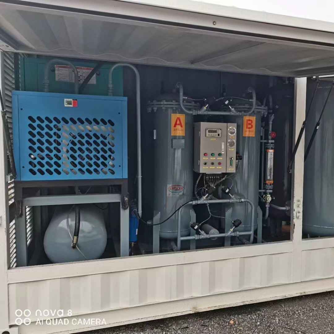 Nitrogen Generator Nitrogen Generator 99.99% High Purity Nitrogen Generator Nitrogen Machine Coal Mine Petrochemical Nitrogen Generator