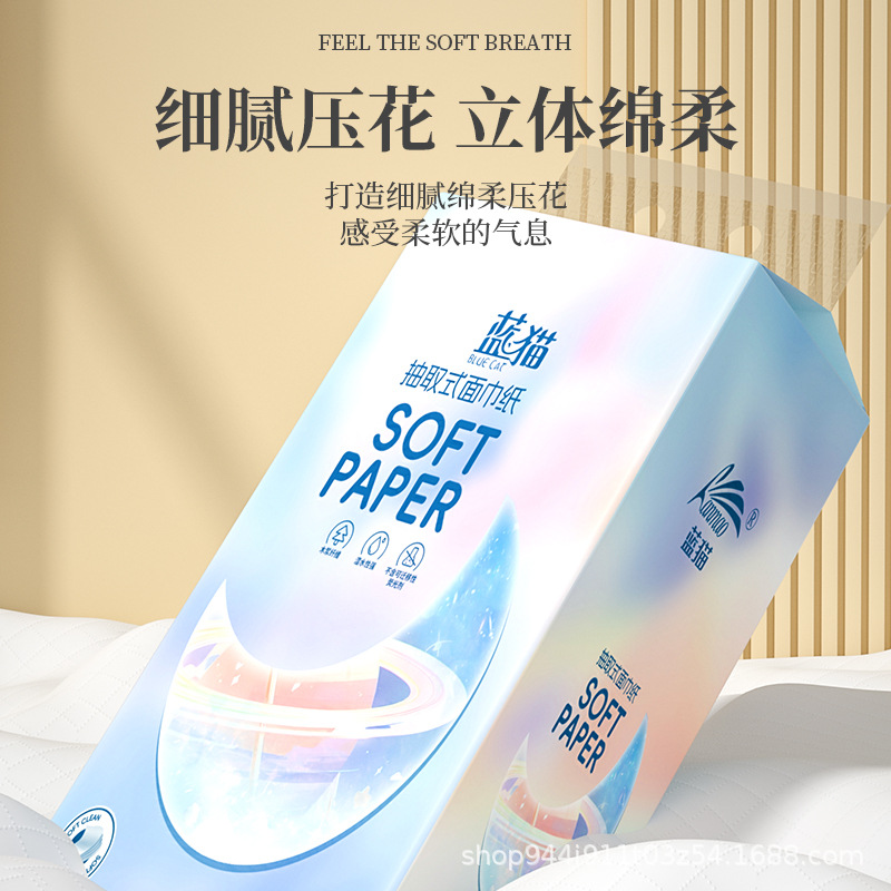 Large bag hanging toilet paper hanging bottom pumping affordable 2 large lifting household toilet paper wholesale