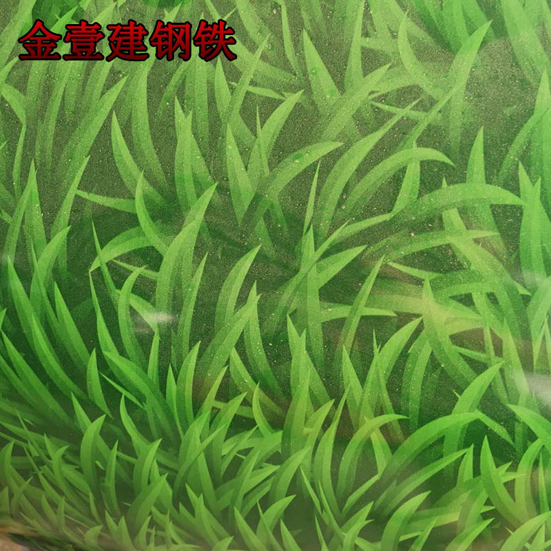 Supply Baosteel Blue Color Steel Plate Roof Iron Sheet 0.5mm Fence Partition Wall Awning Tile Fixed Length Pressure Open Flat Retail