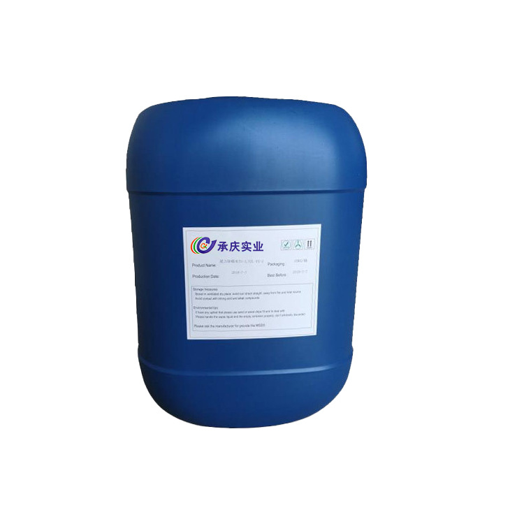 Industrial Cleaning Agents Are Directly Supplied from the Factory and Are Environmentally Friendly, Compliant with Rohssgs, Water-Based Ultrasonic Degreasing, Ultrasonic Wave Sgs Certified