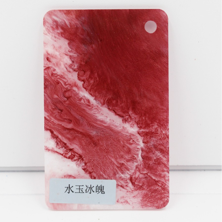 New Bloodstone Ice Jade Pattern Ocean Pattern Pearlescent Acrylic Sheet Pmma Organic Colorful Light-Transmitting and Highly Translucent