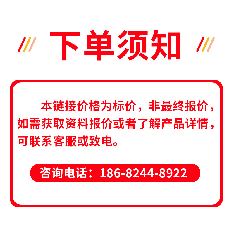 Flat panel sound-canceling room sound-proof room silent room shielding sound-proof room sound-proof room sound-proof box