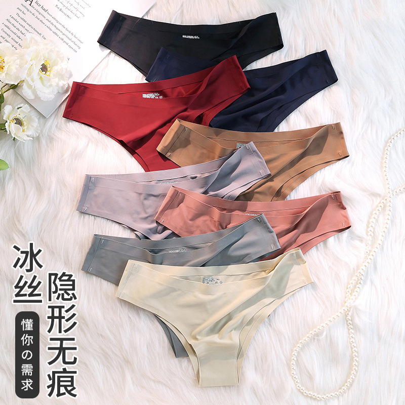 Трусики-стринги из ледяного шелка, бесшовные, средней высоты, комфортные, дышащие