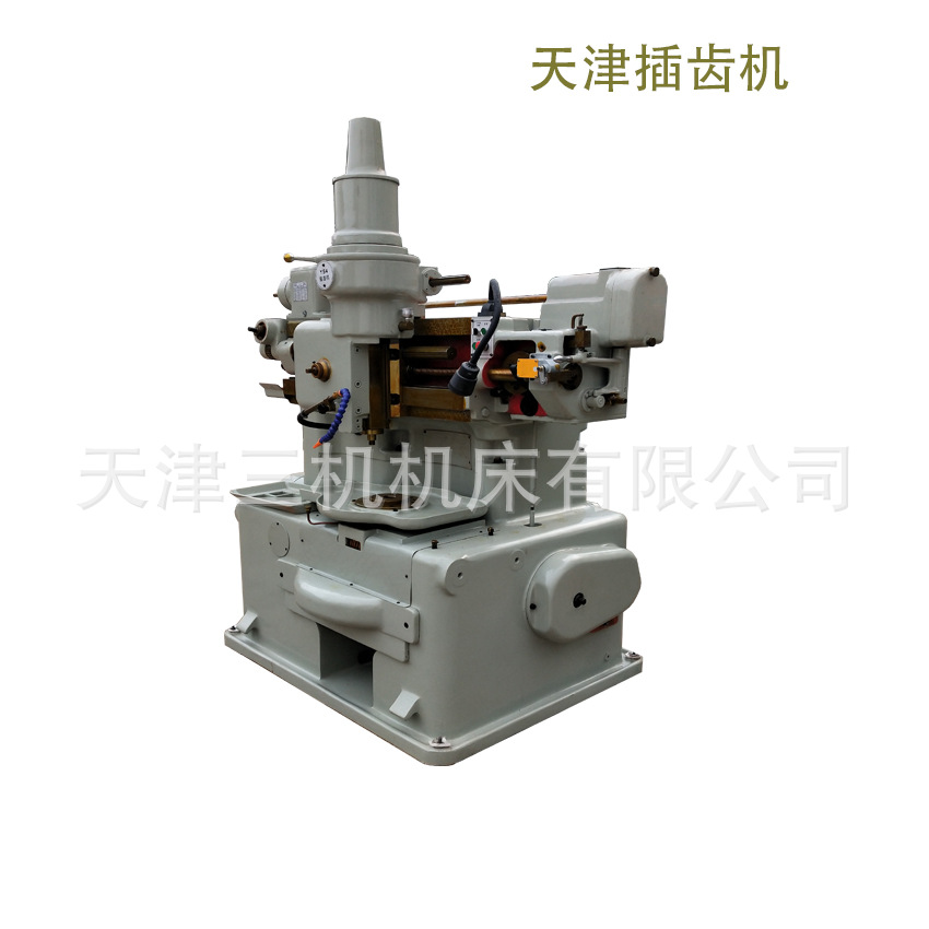 Завод Тяньцзиня поставляет гидравлический станок Y54A, малый станок для нарезки зубьев, цена на повышенный станок Y54