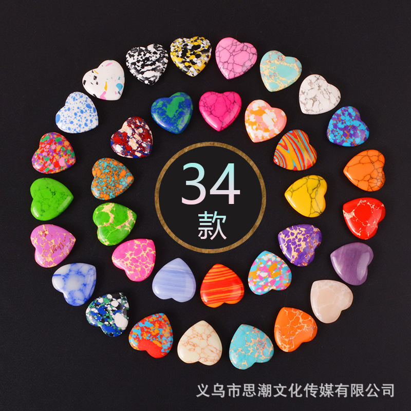Natural Stone Crystal Synthetic Turquoise Peach Heart Jade 20mm Colorful Handicraft Ornaments DIY Jewelry Non-Porous Heart