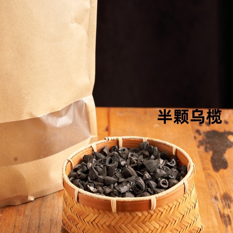 Longan Charcoal for Tea Brewing, Stove Tea Brewing, Kung Fu Tea Ceremony, Household Smokeless Fruitwood Charcoal for Burning, Olive, Walnut, Lychee Barbecue Charcoal