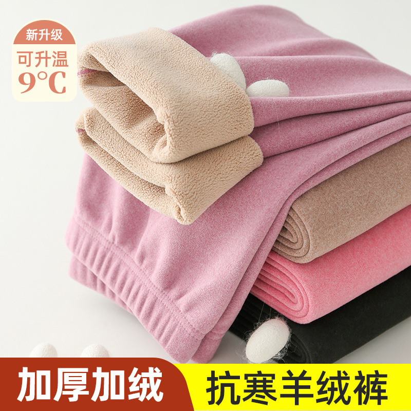 Теплые брюки из овечьей шерсти для женщин, утолщенные, флисовые, базовые леггинсы, зимние брюки из верблюжьей шерсти, оптовая продажа, флисовые и утолщенные