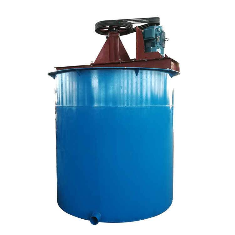 Slurry Mixing Barrel, Wear-Resistant and Corrosion-Resistant Mixing Tank, Diameter 1m Slurry Lift Mixer