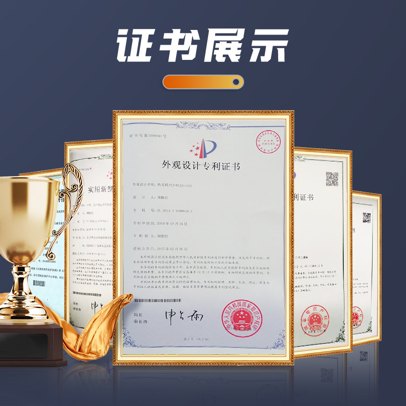 High frequency hot press pvc ice pad cold pad pvc plastic welding machine 15KW automatic sliding table high frequency welding machine