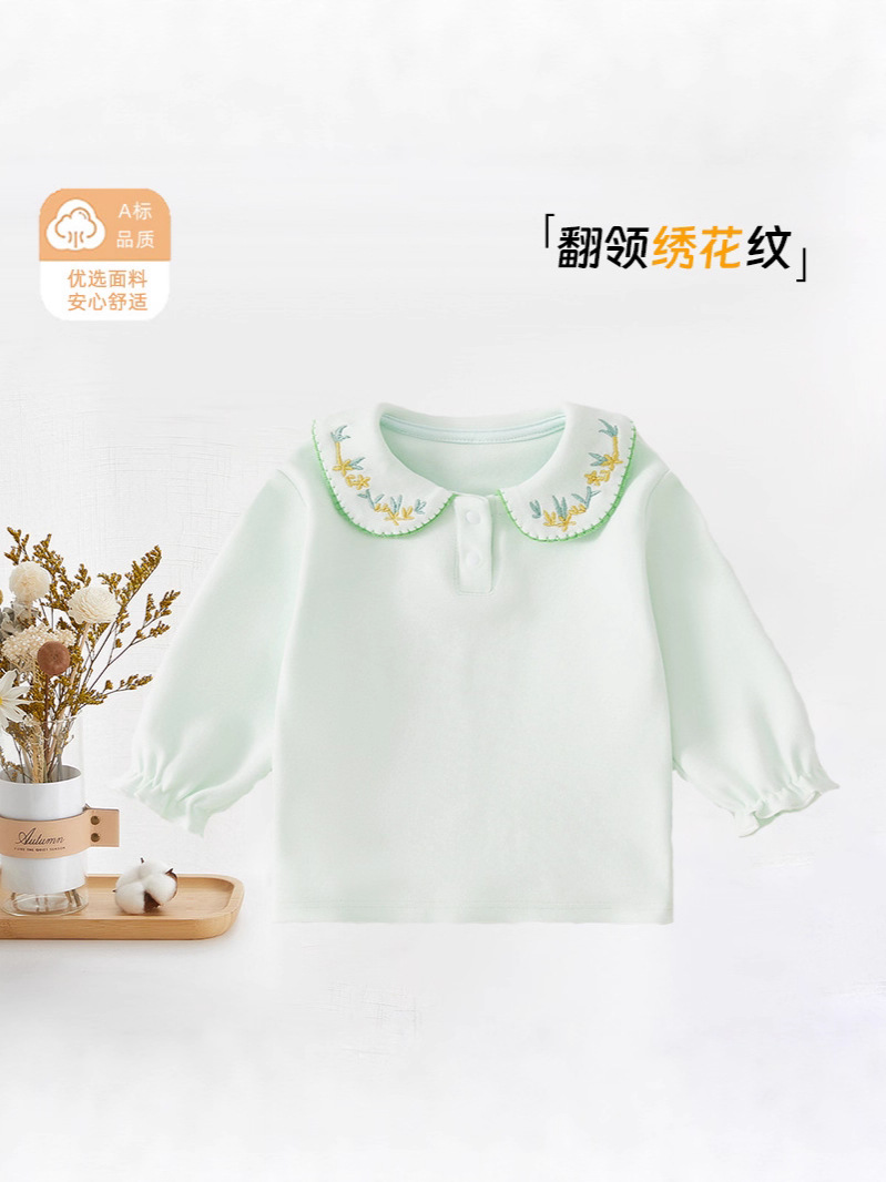 Girls' T-shirt autumn clothing baby girl base coat 2024 new baby long sleeve clothes spring and autumn western style shirt top