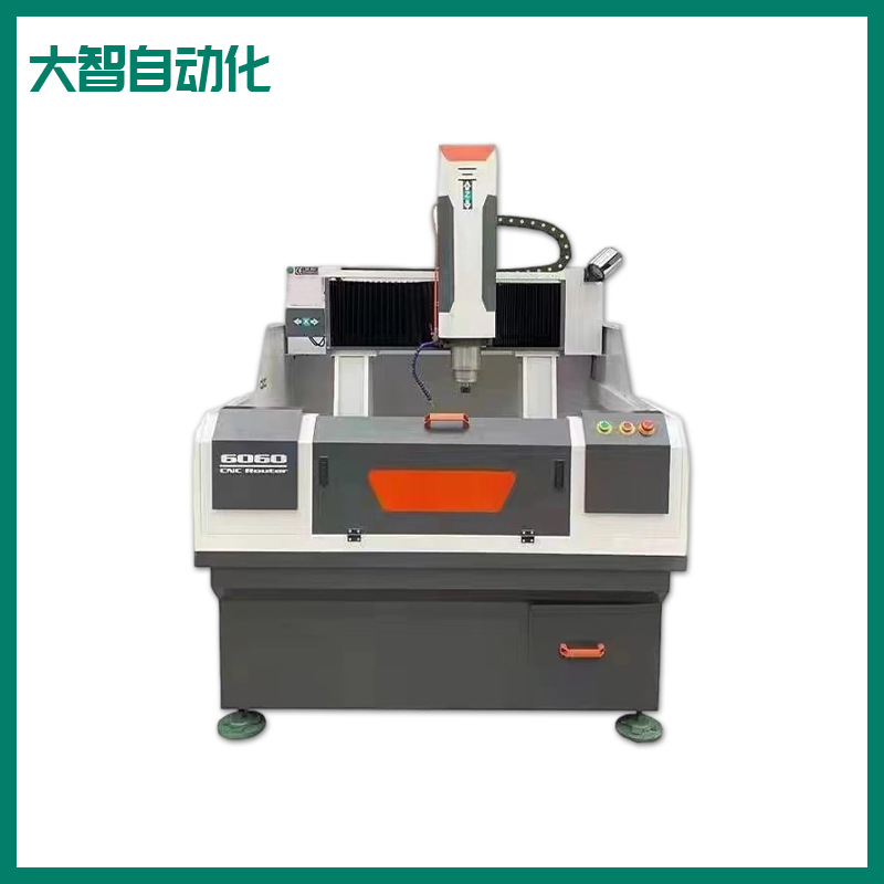 Manufacturer Supplies Metal Engraving Machine, Cnc Mold Engraving and Milling Machine, Cnc Engraving Machine, Vertical Drilling and Milling Machine, Metal Cutting Machine