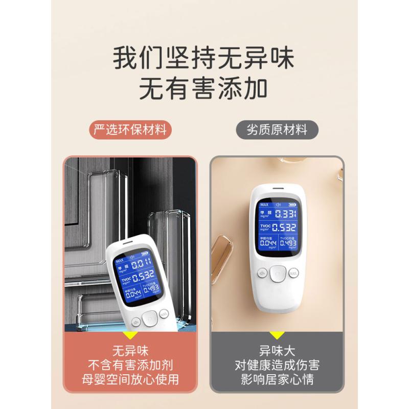 Broken bridge aluminum window anti-collision corner protection anti-collision right angle silicone inner window all-inclusive sharp corner protective sleeve safety corner sticker