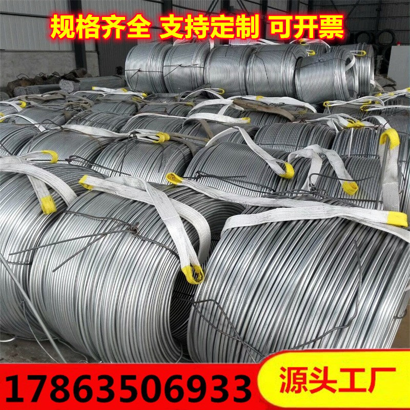 Оцинкованная круглая сталь Q235 12мм, оцинкованный стальной пруток, горячее оцинкованный диск Hpb300, оцинкованный стальной диск