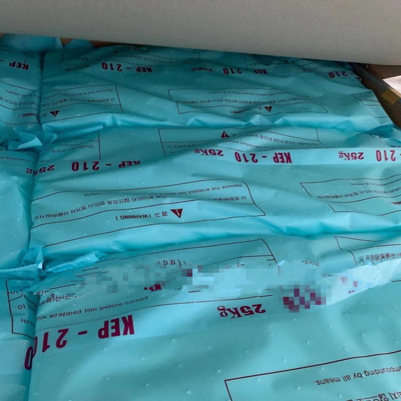 EPDM South Korea Kumho EPDM KEP210 2371 510 570F 980 650