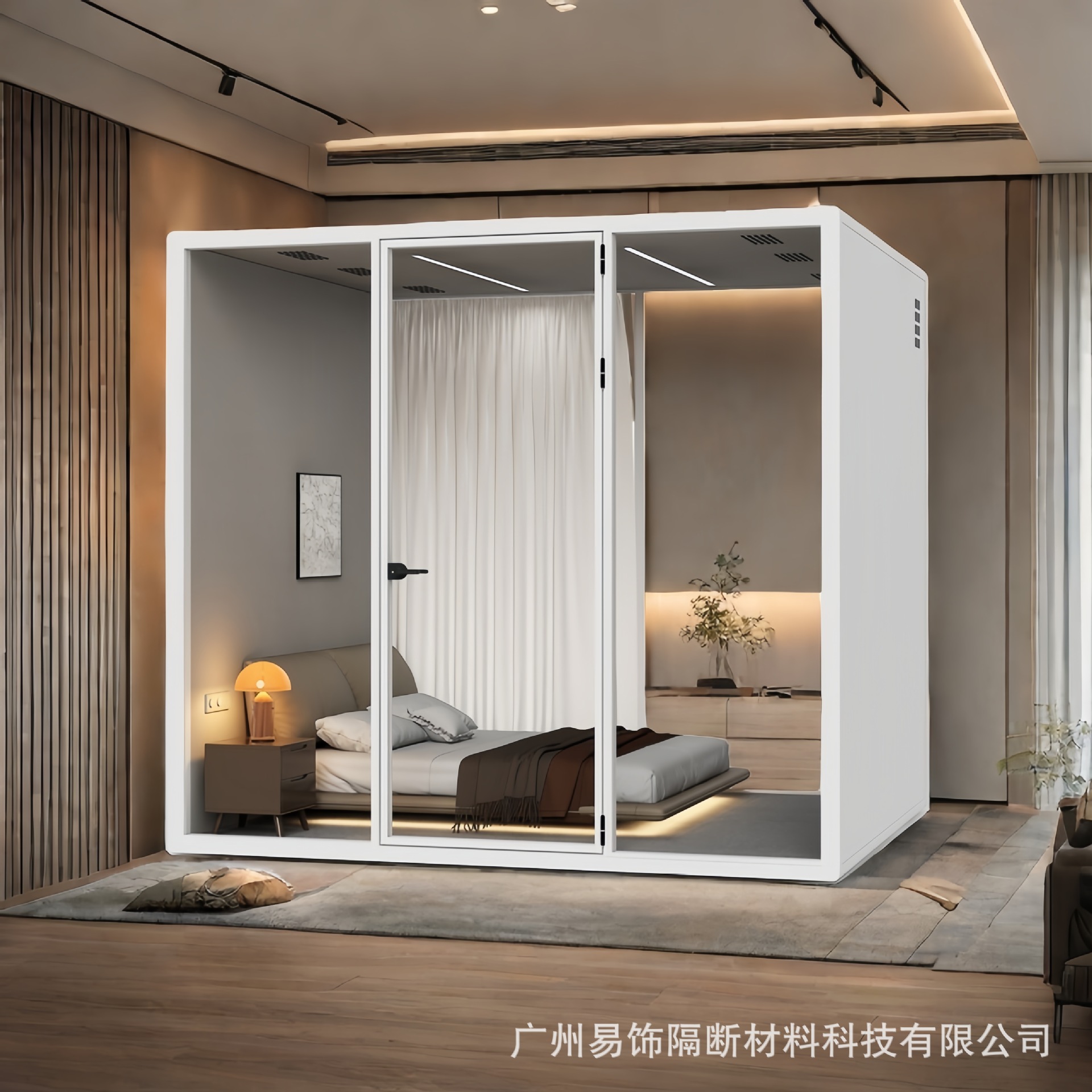 Telephone Booth Soundproof Cabin Telephone Booth Silent Cabin Recording Studio Telephone Booth Soundproof Room Silent Cabin Telephone Booth Recording Room