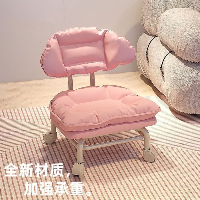 Internet Celebrity Lazy Backrest Chair Household Bench Universal Wheel Round Stool with Baby Artifact Small Stool Pulley Low Stool