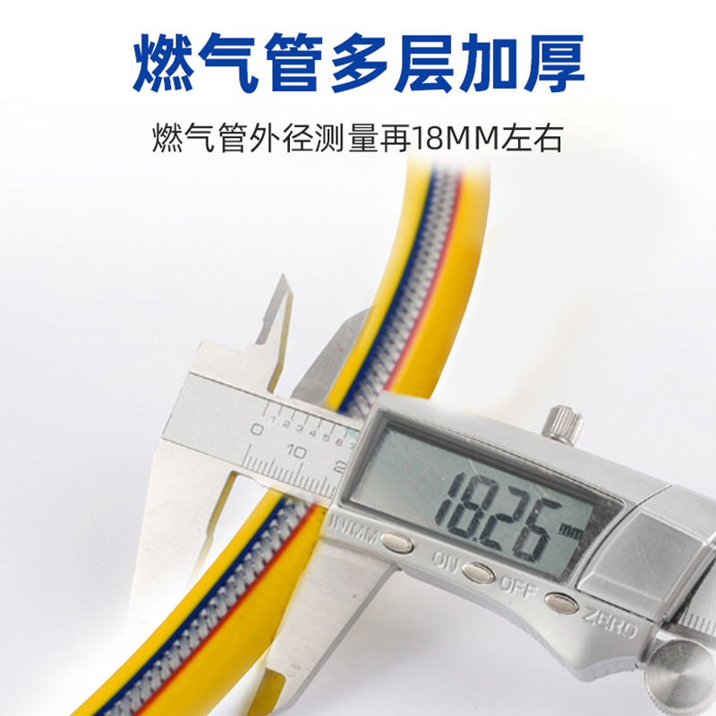 Wow Customized New National Standard 44017-2024 One Screw and One Plug Three-Layer Steel Wire Metal Liquefied Gas Connection Gas Pipe