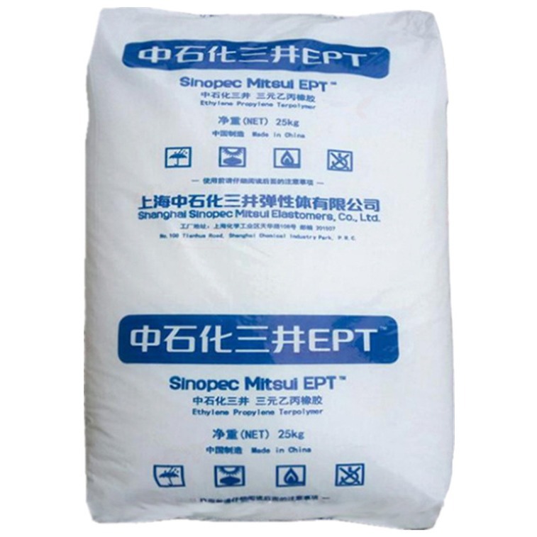 Spot EPDM 3092PM Shanghai Sinopec Sanjing high mechanical strength sealing strip EPDM rubber