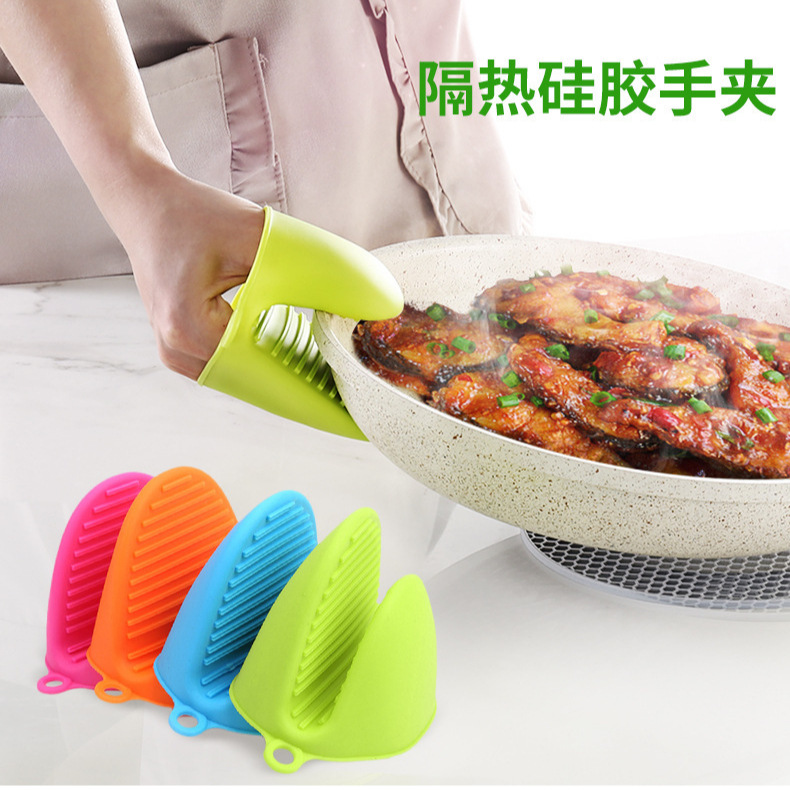 Direct Sale 43g Thickened Silicone Heat-Resistant Gloves for Oven, Microwave, Air Fryer, Kitchen Anti-Scald Silicone Hand Clips