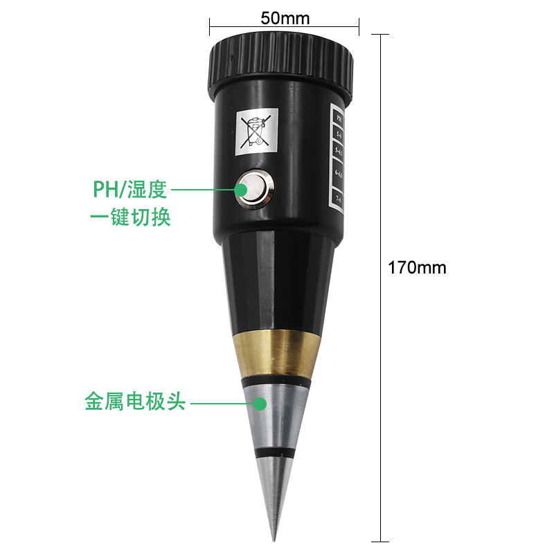 Two-In-One Pointed Soil Tester Ph Test Humidity Detector Ph Meter Cone Short Soil Meter