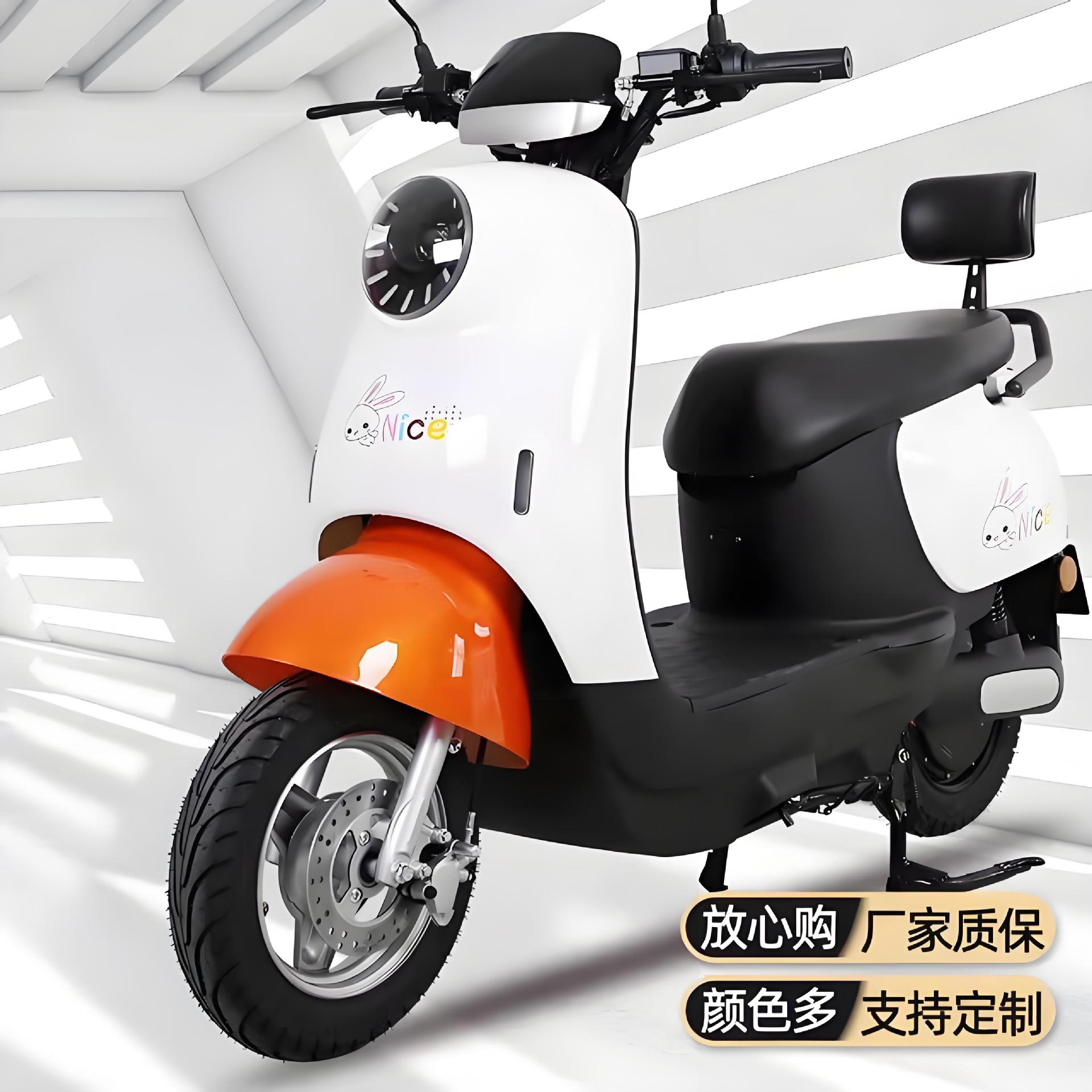 Комфортный и популярный электрический скутер для женщин, малый электрический велосипед 60В 48В для поездок, может быть зарегистрирован как малый