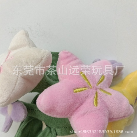 Internet Celebrity Fun Bouquet Tulip Potted Plush Toy Doll Bouquet Girl Graduation Gift Doll