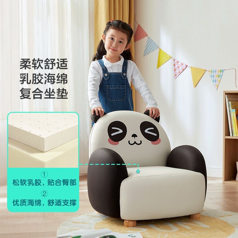 Children's Sofa Baby Sofa Chair Baby Single Cute Reading Boy Girl Mini Lazy Seat
