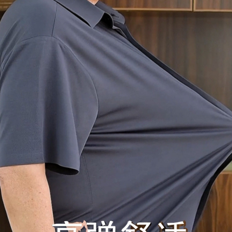 Middle-Aged and Elderly Men's Ice Silk Short-Sleeved Shirt Suit Summer Thin Shirt Dad Grandpa Elderly Loose Shirt