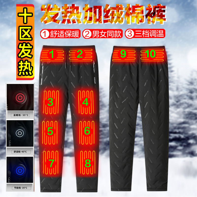 Теплые брюки до колен с подкладкой из флиса для пожилых и среднего возраста, электрические нагревающиеся хлопковые брюки