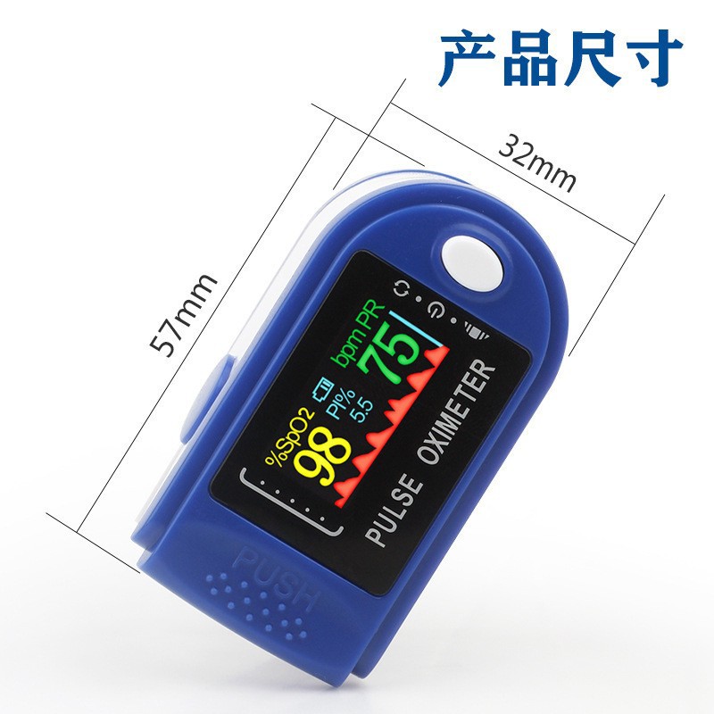Medical Lk87Lk88 Lk89 Finger Clip Pulse Oximeter Tft Saturation Monitor Detector Heart Rate
